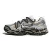 Nike V5 RNR Fabric Breathable And Slip Resistant Low Top Running Shoes Men's White Silver HJ5228-102(Team140-s-box)
