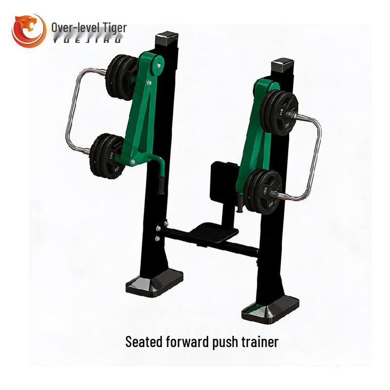 Yuejih Outdoor Seated Chest Press Trainer
