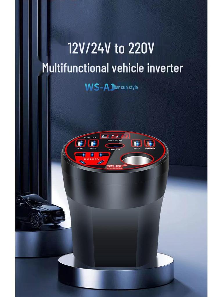 Universal Car and Truck Power Inverter 12V/24V To 220V Charger Socket