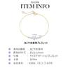 Akoya Pearl Bracelet Handcrafted In Kyoto Japan Natural Genuine Pearl 10k Akoya [KOKO PEARL JEWELRY] Women, Gold, Bracelet, Br2554-10k-7