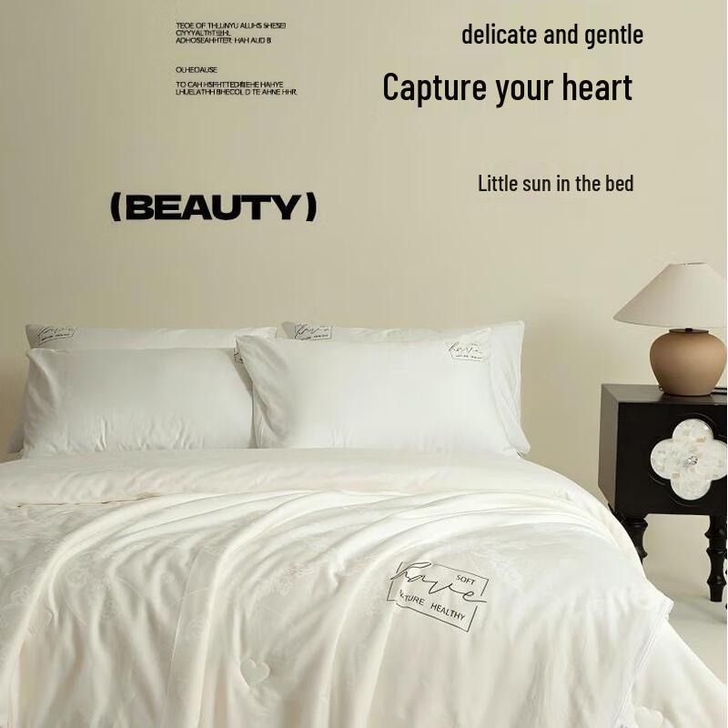 Baroque Jacquard Cotton Silk Soybean Blend Quilt