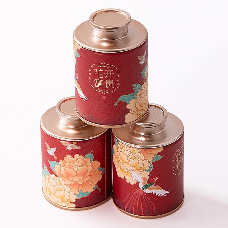 Mini Empty Tea Tin Can Household Green Black Tea Sealed Jar Portable Home Small Tea Packaging Box Storage Jar