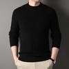 Sweater Men's Thick Winter New Fashion Solid Color Loose Pullover Round Neck Sweater Warm Base Layer