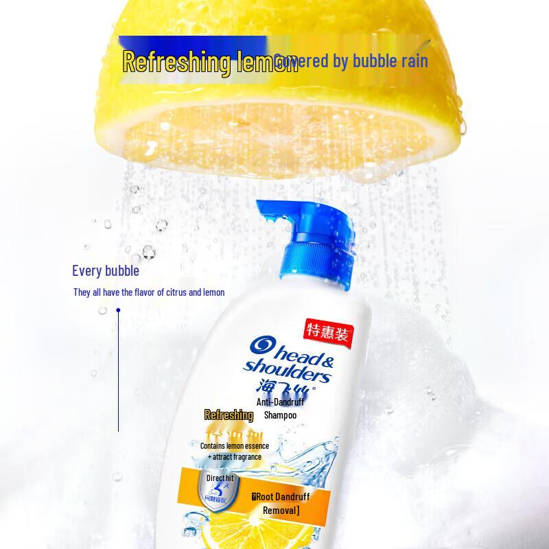 Head & Shoulders Anti-Dandruff Shampoo & Conditioner Bundle