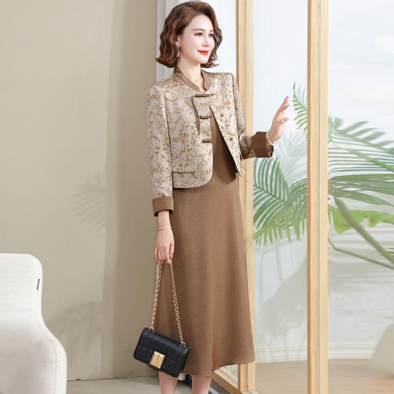 LangSha New Chinese Style Spring Two-Piece Dress Set