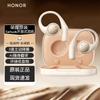 Honor Earbuds Open-Fit Headphones