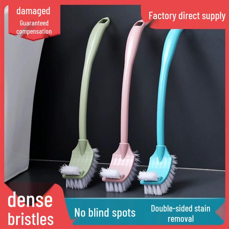 Yagao No-Dead-End Toilet Brush Set