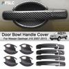 Car Decoration Door Bowl Handle Cover  For Nissan Qashqai J10 2007-2013 Cars Accessories Styling Upgrade Modify A Car