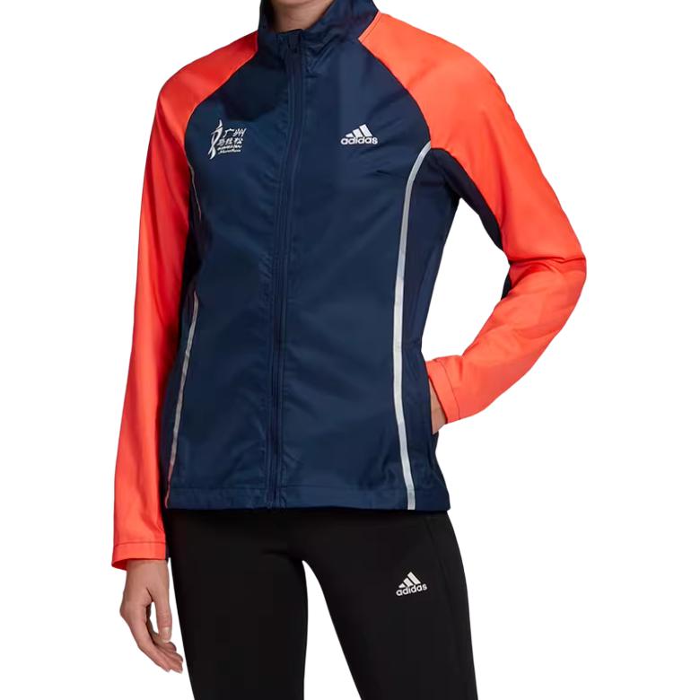 adidas GZM RU Jacket W Jacket Women's Orange Blue GV1324