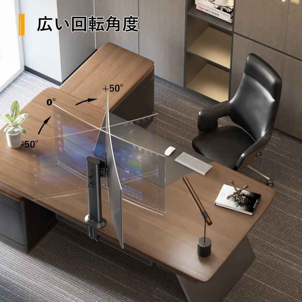 Single Desk Monitor Arm Mount Stand Fits Inch Flat Curved Computer Height Holds Up To 77 Black 13-32 Screens, Swivel, Adjustable, Rotating, Lbs,