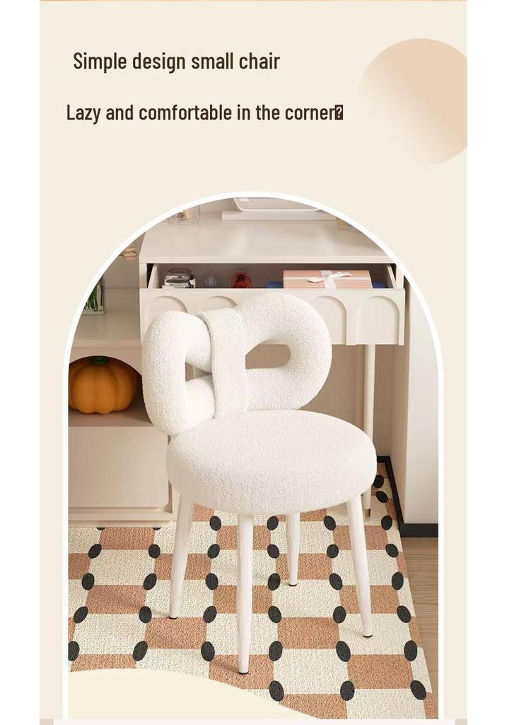 High-End Modern Minimalist Vanity Stool with Lambswool Backrest