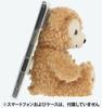 Duffy Plush Smartphone Plush Play Charm Smartphone Stand Duffy & Friends Tokyo Disney Resort Exclusive Souvenir Gift