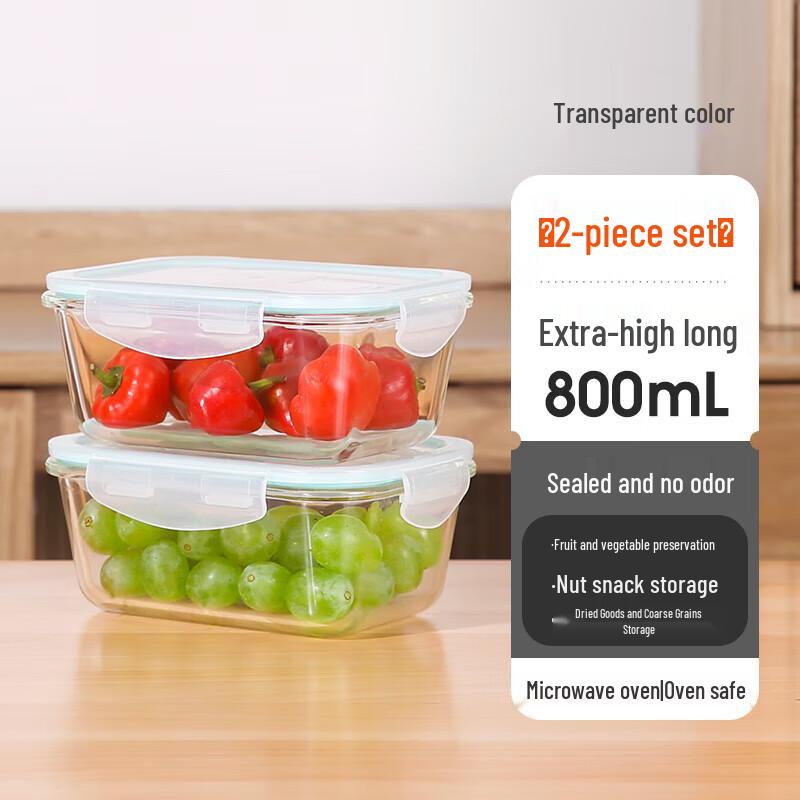 

Huihuang H Food-Grade Glass Storage Container Set