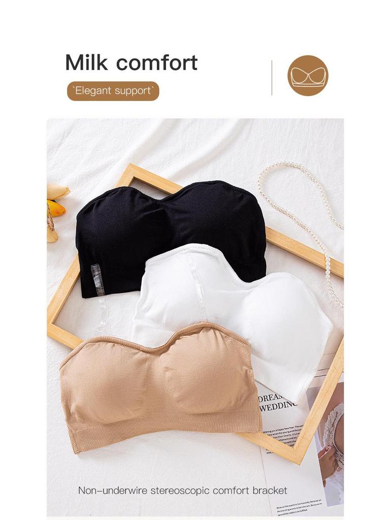 Plus Size Women's Strapless Silicone Non-Slip Seamless Bralette