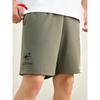 Anta Men's Quick-Dry Basketball Shorts