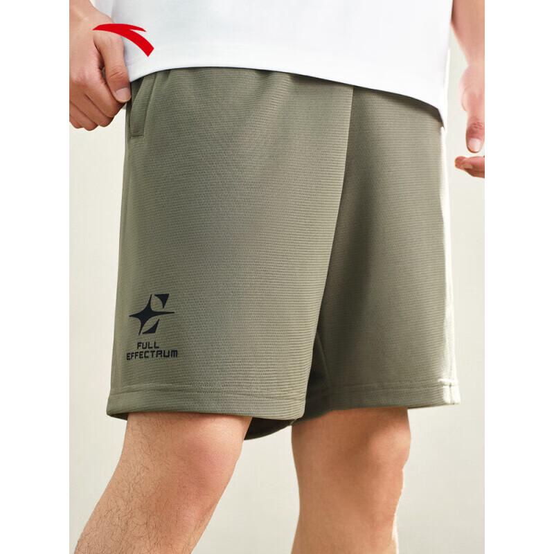 Anta Men's Quick-Dry Basketball Shorts