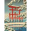 Japanese Landscape Ukiyo-e Kawase Hasui Artworks Art Poster Vintage Canvas Painting Wall Print Picture Room Home Decoration