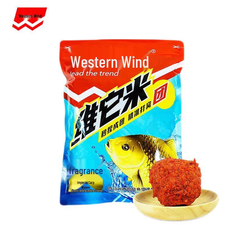 Fermentovaná rýžová návnada Xibu feng