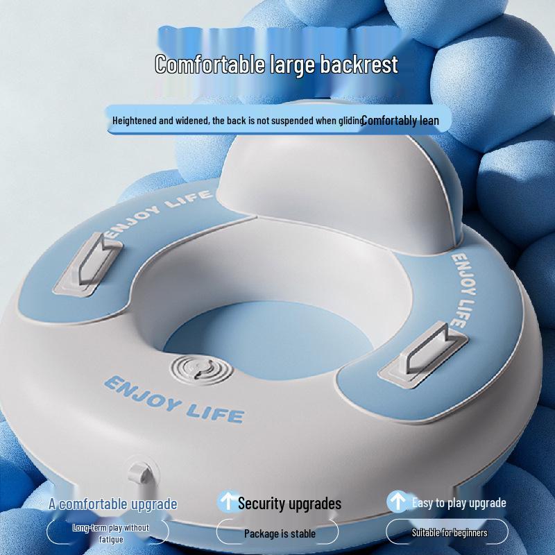 Eco-Friendly Durable PVC Inflatable Cartoon Ski Ring with Large Backrest