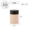 Takeda Corporation Insulated Soup X X Food Soup 320ml [Soup Mug, Jar] Ivory, 8.5 8.5 16cm, & Mug, (IVY FSMG320IVY)