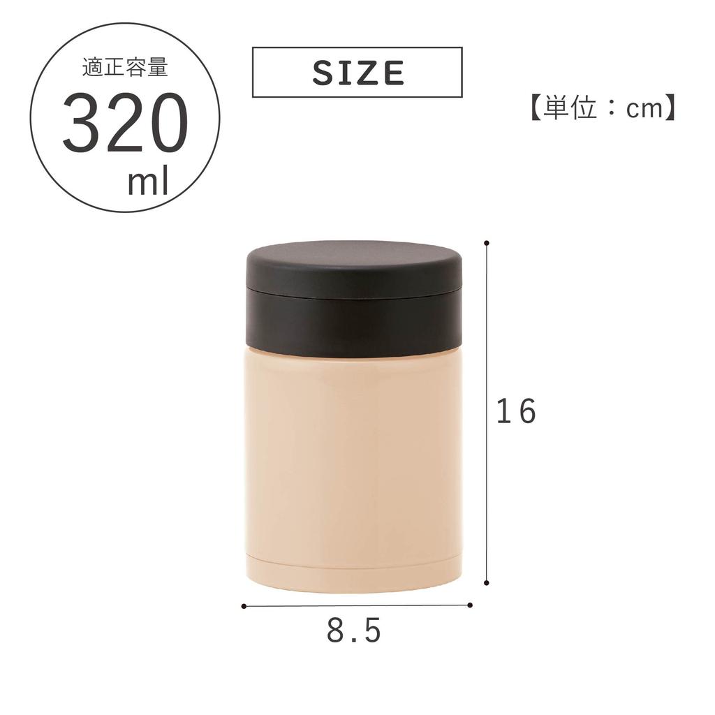 Takeda Corporation Insulated Soup X X Food Soup 320ml [Soup Mug, Jar] Ivory, 8.5 8.5 16cm, & Mug, (IVY FSMG320IVY)