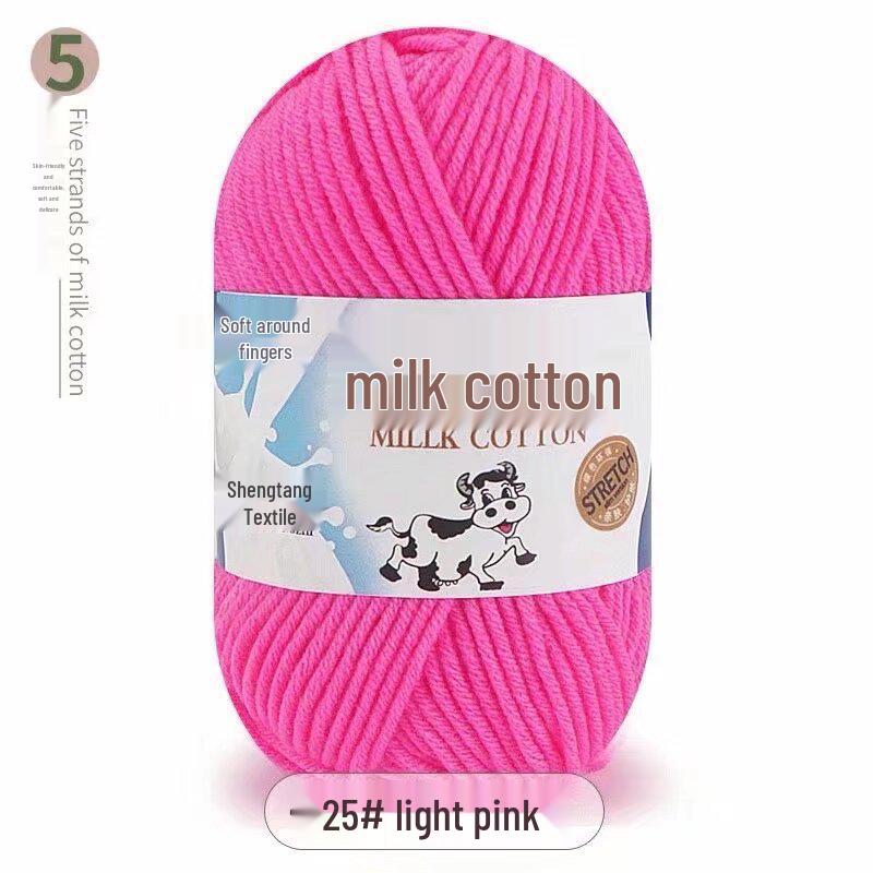 Five-Strand Milk Cotton Yarn for Crochet: Medium-Thick, Hand-Knitted DIY Kit for Dolls, Shoes, Scarves.