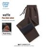 JEANSWEST LIFE Men's Winter Plush-Lined Waffle Straight-Leg Pants