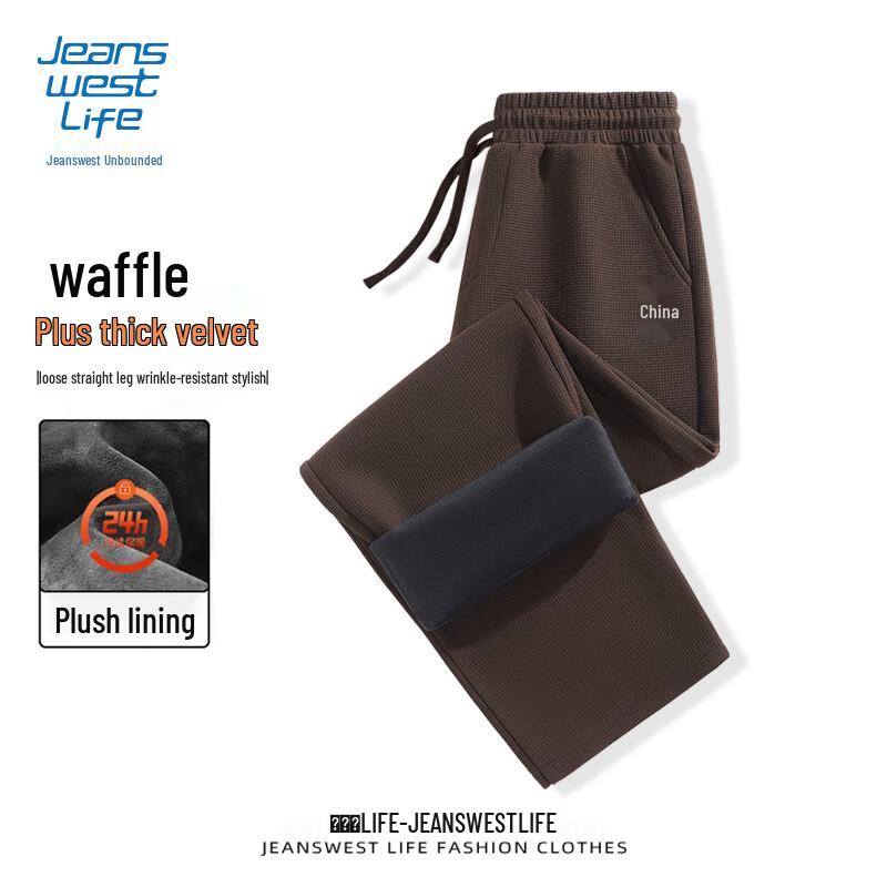 JEANSWEST LIFE Мужские зимние вафельные прямые брюки с плюшевой подкладкой XL
