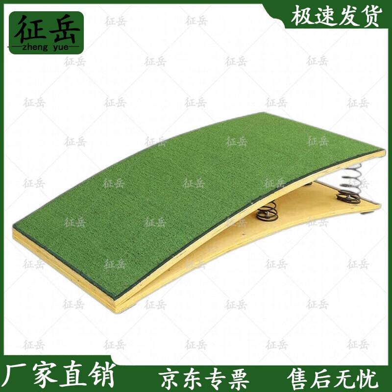 Zhengyue Gymnastics  Vaulting Training Equipment