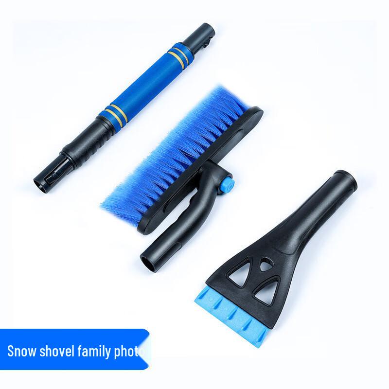 WEZHO 3-in-1 Telescopic Car Snow Shovel with Ice Scraper & Brush
