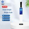 Shanghe Smart Commercial Health Screening Kiosk