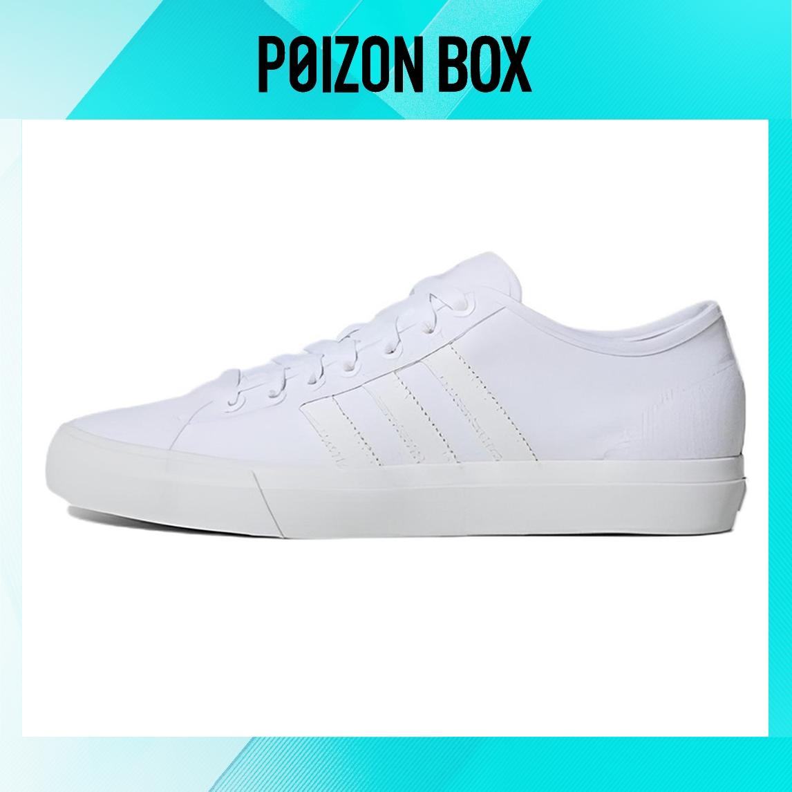 

кроссовки Male adidas originals Skate shoes BY3535