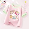Hello Kitty Girls' Short-Sleeved T-Shirt Summer 2026 New Style Girls' T-Shirt Half-Sleeved Fashionable Kidsren's Top Summer