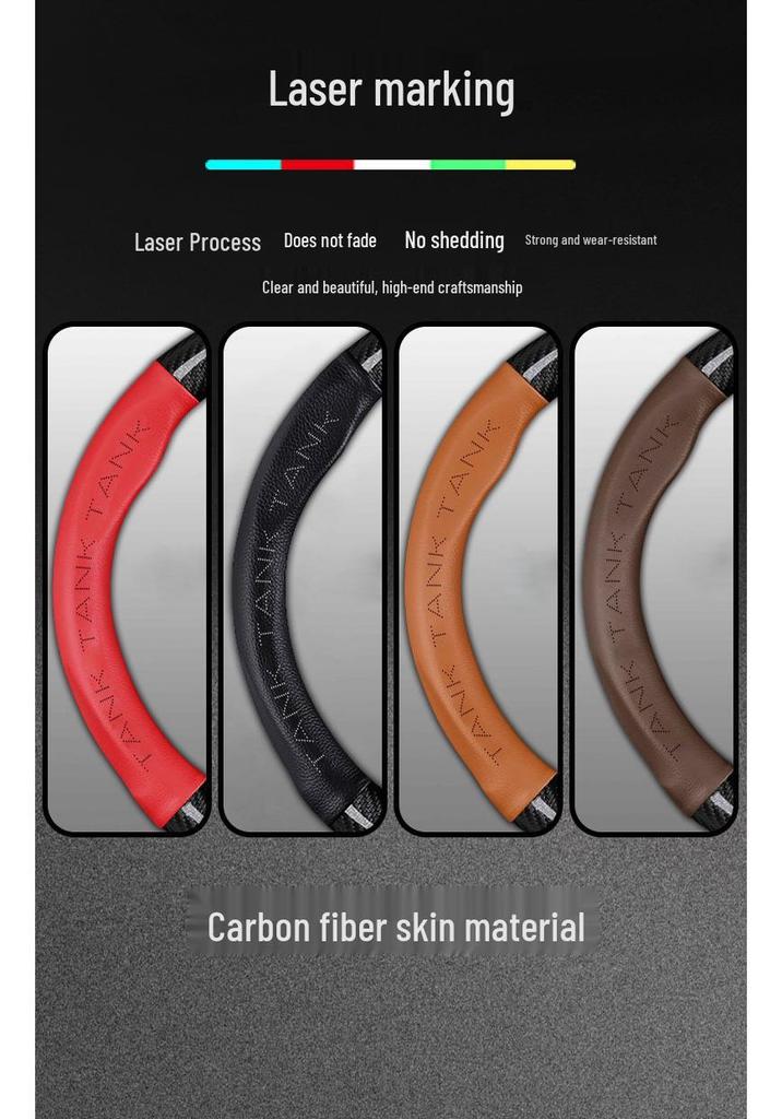 Tank 300 Genuine Leather Steering Wheel Cover: Anti-Slip, All-Season Grip for 400Hi4t, 500, 700 Models