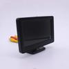 4.3-Inch HD Car Reversing Monitor