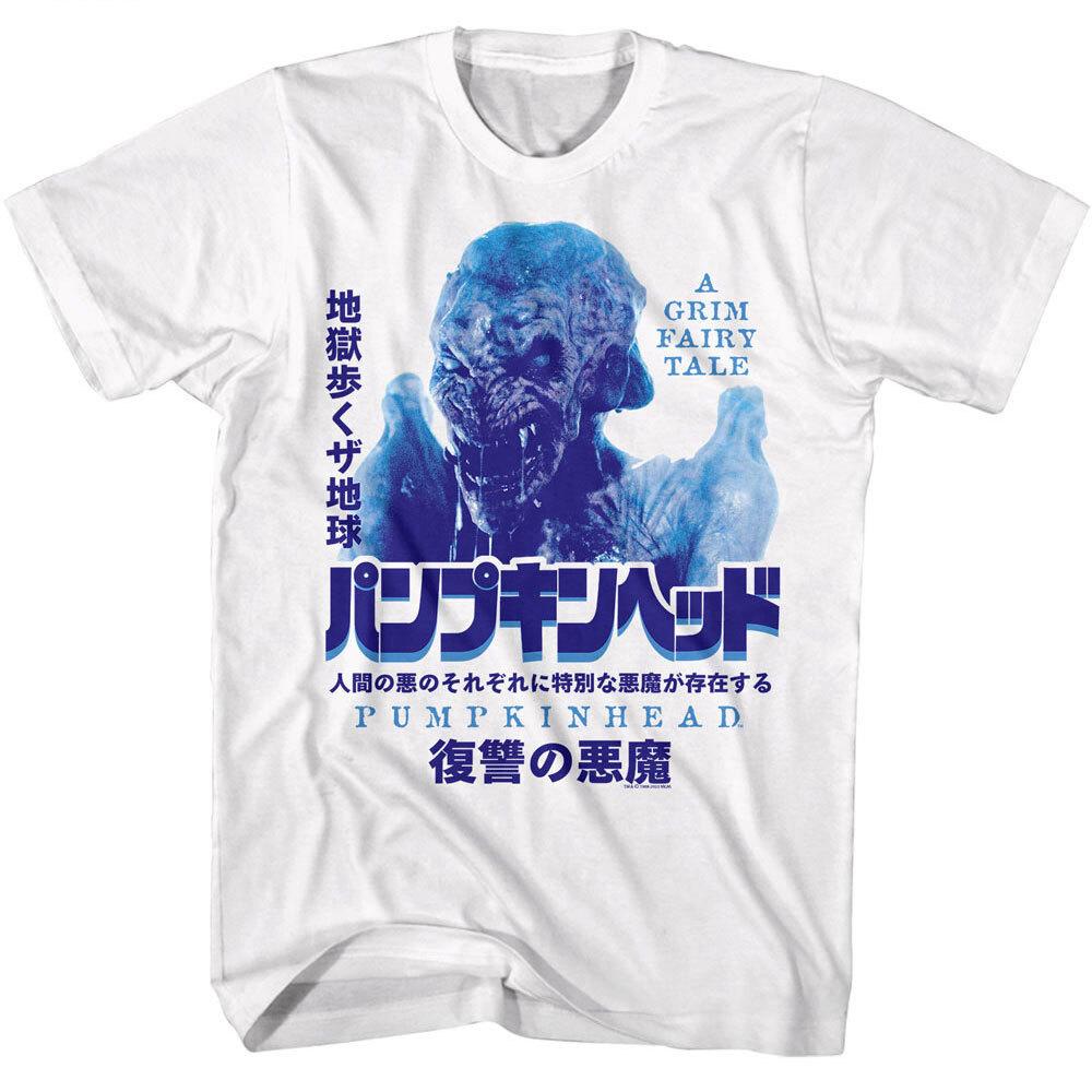 Pumpkinhead Japanese Movie Poster Men T Shirt Kanji Demon Monster Horror Movie M