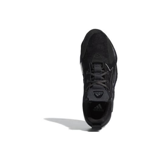 Adidas Crazy BYW 2.0 Core Black FV7128