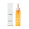 Gentle Cleansing Oil Cleansing Oil Pore Cleansing Facial Oil Gentle Cleansing Pore Reduction Facial Oil,150ML