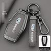 Geely Car Key Case for Emgrand GS, Xingyue, Xingrui, GL, Borui, Bin Yue, Vision, Bin Rui, X3, Boyue