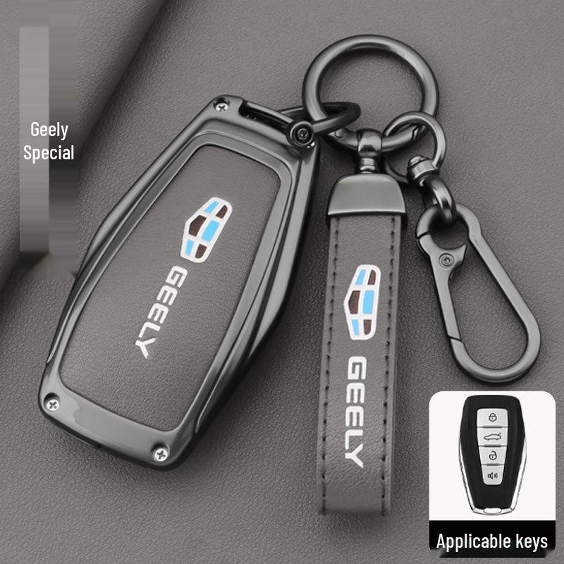 Geely Car Key Case for Emgrand GS, Xingyue, Xingrui, GL, Borui, Bin Yue, Vision, Bin Rui, X3, Boyue