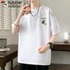 TUCANO Men's Casual Summer Short Sleeve T-Shirt