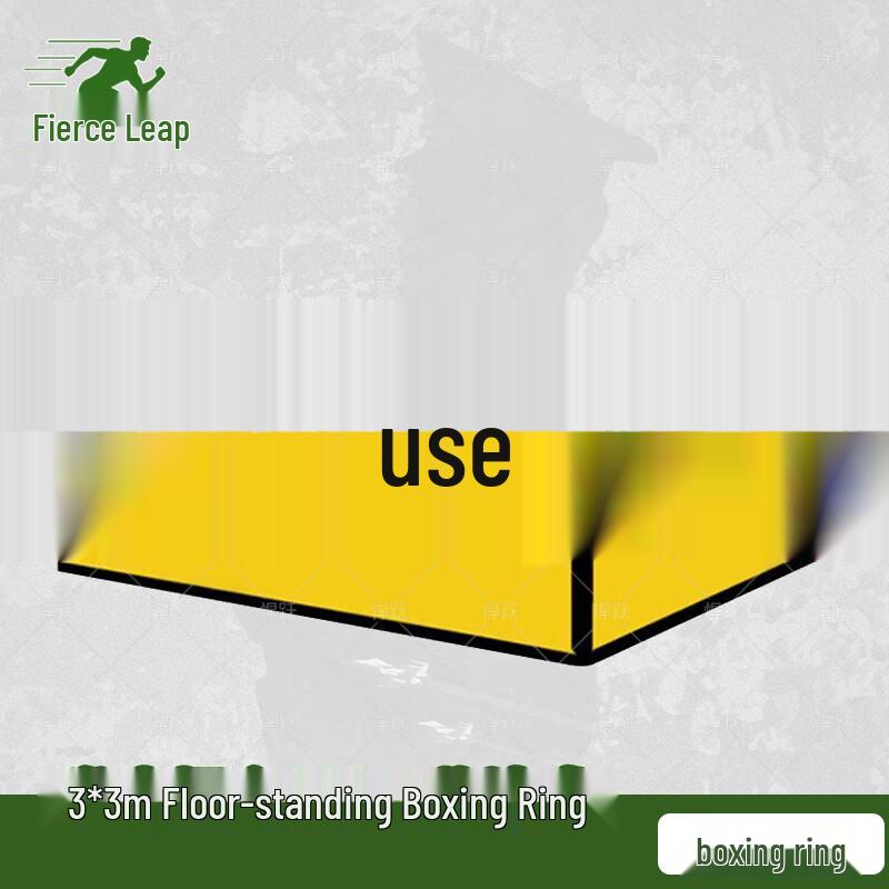 Боксерский и борцовский ринг Hanyue