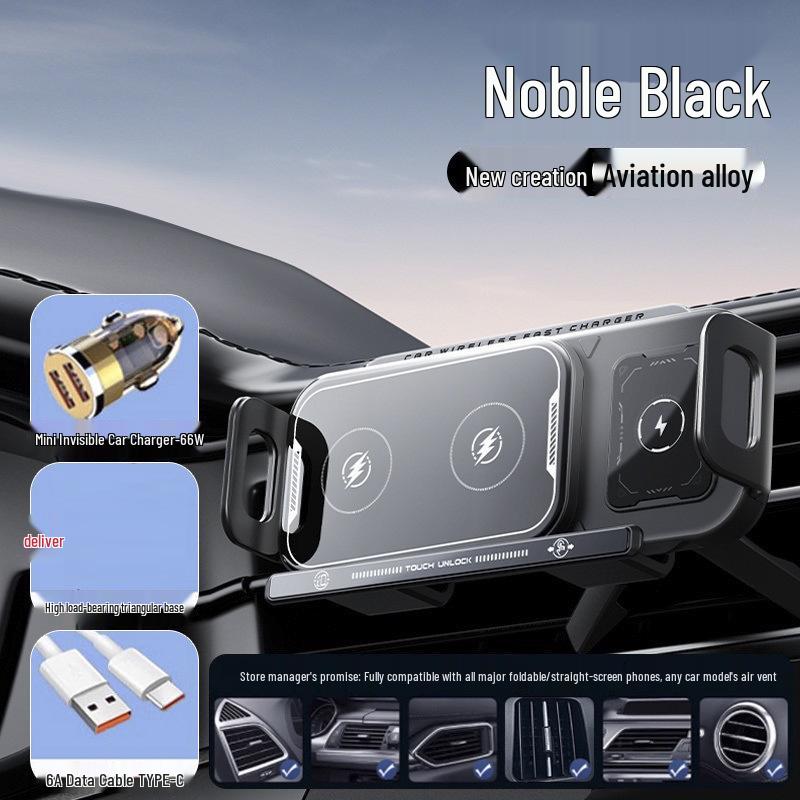 Magnetic Wireless Charging Car Mount | Foldable Phone Holder & Navigation Bracket