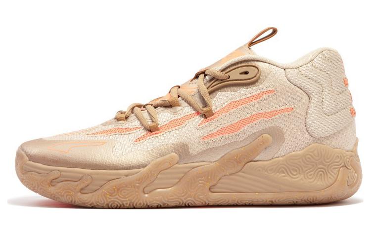 

PUMA LaMelo Ball MB.03 Chinese New Year 309716-01 41