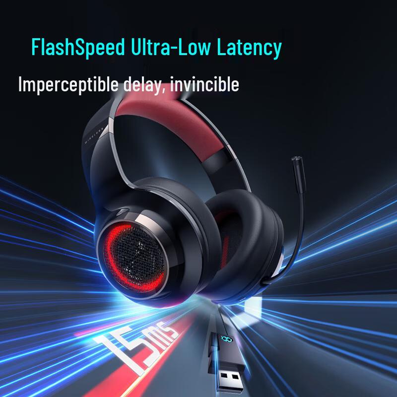 Edifier G6pro Wireless Gaming Headset