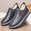 Winter  New Men's Cotton Shoes with Thick Velvet and One Step Stepping Men's Shoes Anti Slip and Wear Resistant Snow Boots
