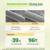 SUPER MiLD Strengthening Hair Repair Conditioner 600ml