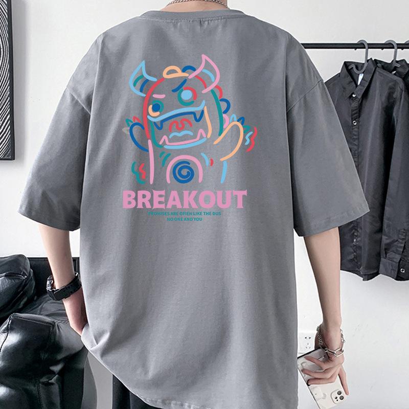 Little Monster Men's Oversized Drop Shoulder T-Shirt 100% Cotton Streetwear Tee
