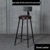 Modern Wrought Iron Bar Stool with Backrest - High Stool for Dining, Light Luxury Design