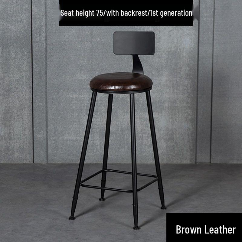 Modern Wrought Iron Bar Stool with Backrest - High Stool for Dining, Light Luxury Design